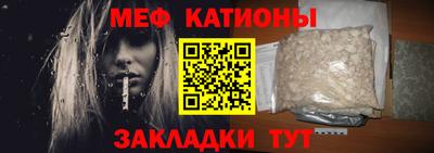 МДПВ Гатчина