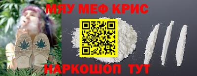 МДПВ Гатчина