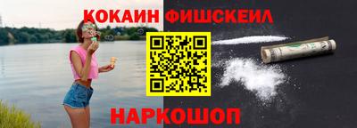 амф Гай