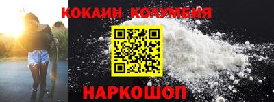 амф Гай