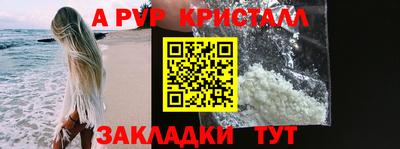 МДПВ Гатчина