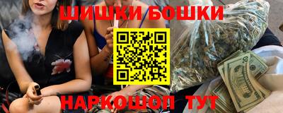 амф Гай