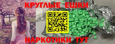 амф Гай