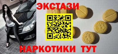 амф Гай