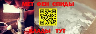 кристаллы Гагарин