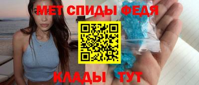 амф Гай