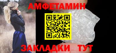 МДПВ Гатчина