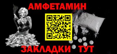 МДПВ Гатчина