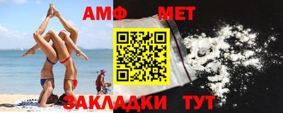 МДПВ Гатчина