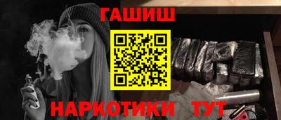 амф Гай