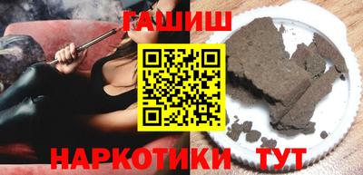амф Гай