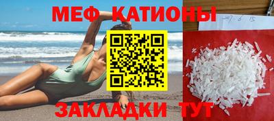 МДПВ Гатчина