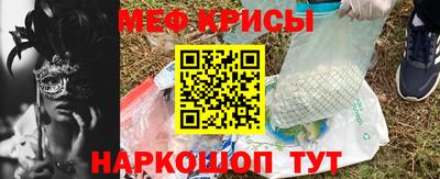 амф Гай