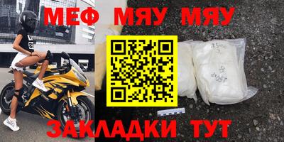 МДПВ Гатчина