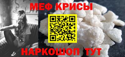 амф Гай