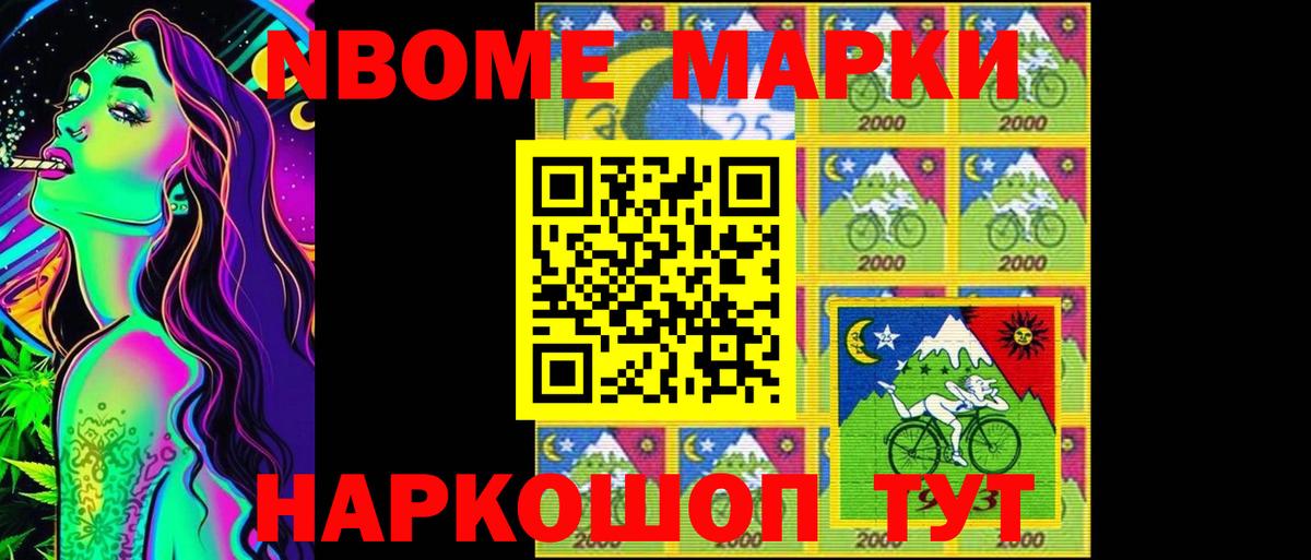 ЛСД экстази кислота  Вход с VPN  Белая Калитва 