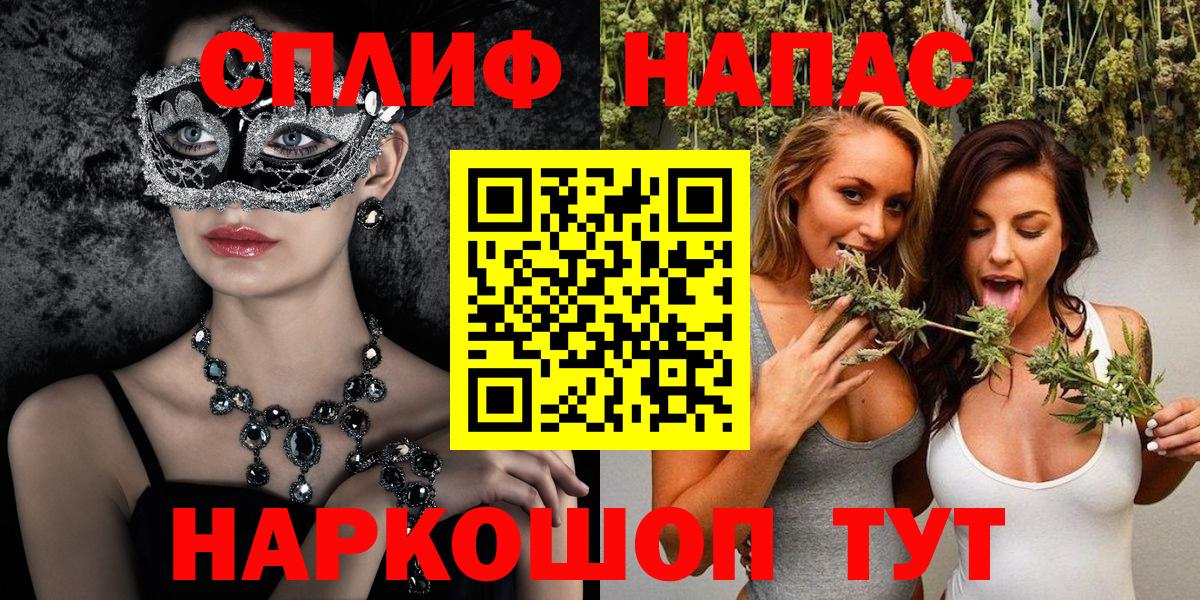 Конопля конопля  МАРИХУАНА ГИДРОПОН  Бошки Шишки Bruce Banner  Шишки марихуана марихуана  Вход с VPN  Белая Калитва 